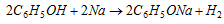 1411_chemical properties of phenol3.png